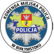 Obrazek dla: Nabór do służby w Policji - Komenda Miejska Policji w Białymstoku